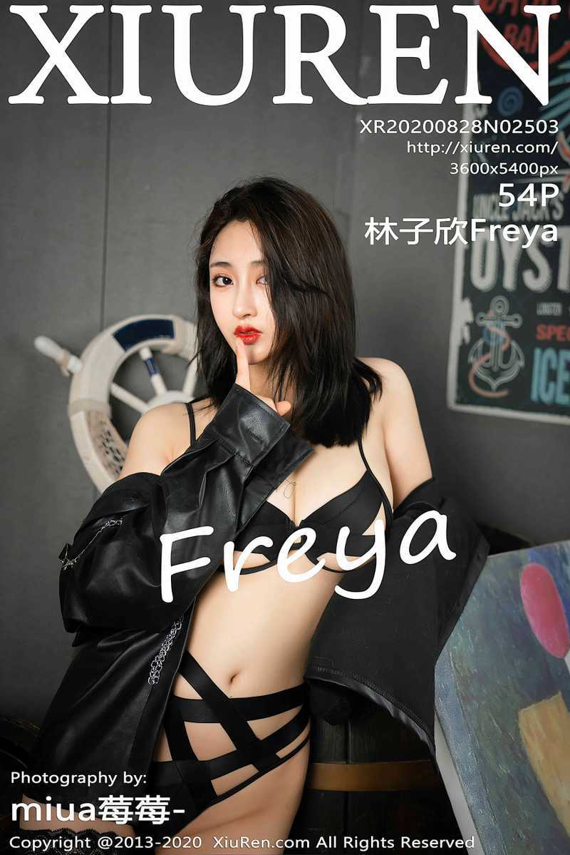 Betty林子欣 XIUREN秀人网 2020.08.28 NO.2503 林子欣Freya [55P173MB]-死宅屋