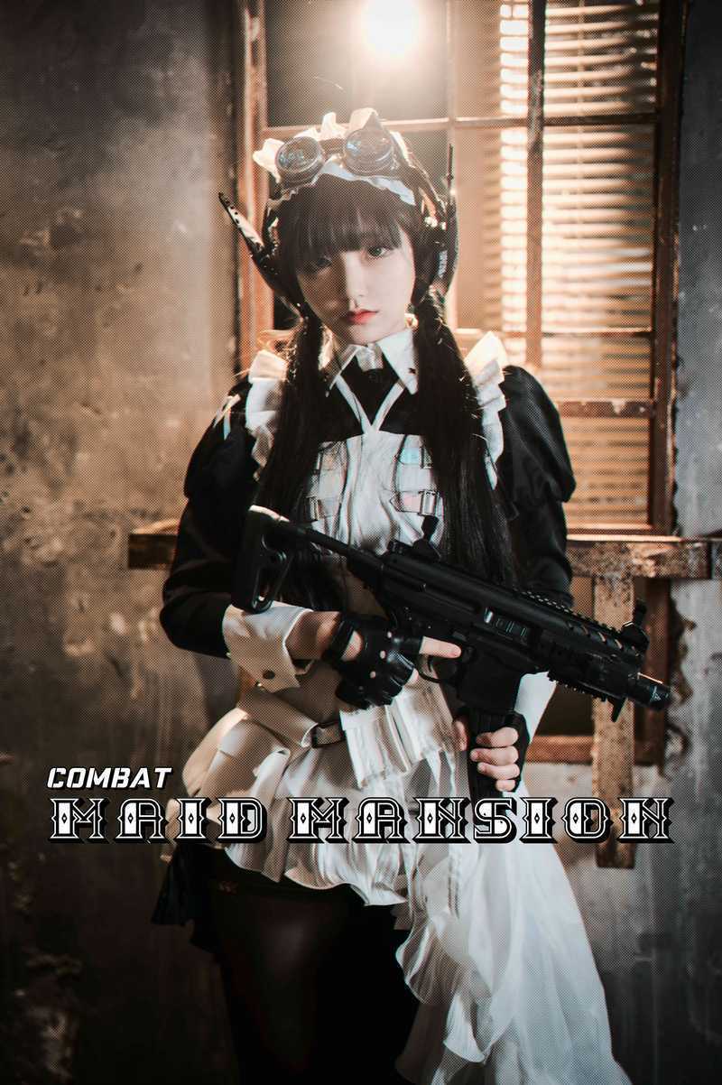 Jenny (정제니) – NO.28 [DJAWA] Combat Maid Mansion [121P1.8GB]-死宅屋