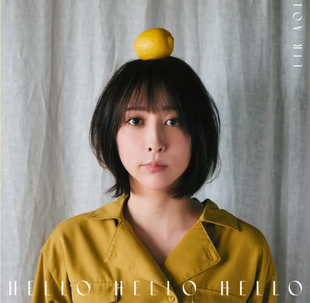 蓝井艾露专辑「HELLO HELLO HELLO」全曲试听片段公开-死宅屋