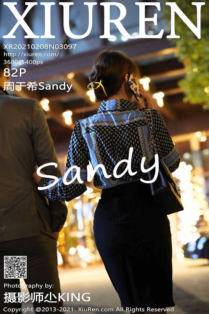 周于希Sandy XiuRen秀人网 2021.02.08 No.3097 [82P270MB]-死宅屋